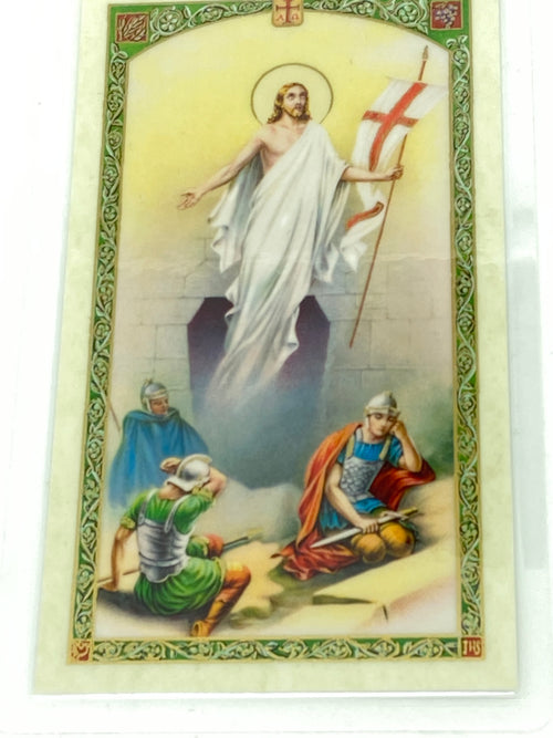 St. Gregory Easter Prayer Laminated Holy Card (Plastic Covered) - Unique Catholic Gifts