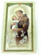 St. Anthony Unfailing Prayer Laminated Holy Card (Plastic Covered) - Unique Catholic Gifts