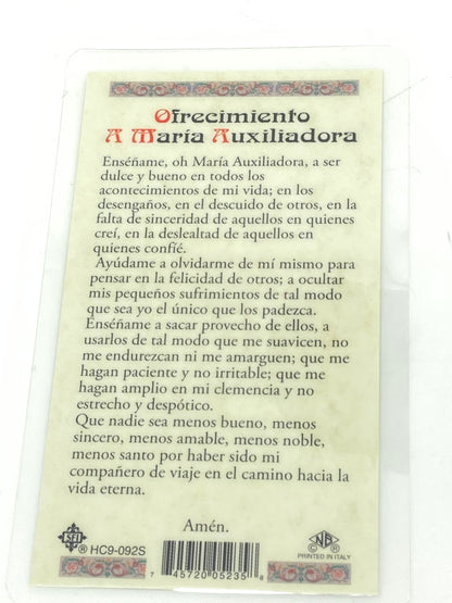 Maria Auxiliadora Tarjeta Sagrada laminada (Cubierta de Plástico) - Unique Catholic Gifts