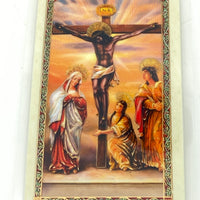 Jesus de Esquipulas Tarjeta laminada (Cubierta de Plástico) - Unique Catholic Gifts