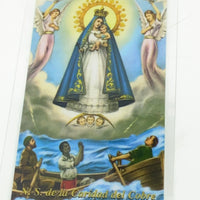 Nuestra Senora de la Caridad del Cobre Tarjeta Sagrada laminada (Cubierta de Plástico) - Unique Catholic Gifts
