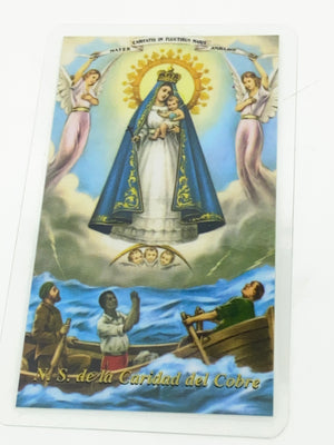 Nuestra Senora de la Caridad del Cobre Tarjeta Sagrada laminada (Cubierta de Plástico) - Unique Catholic Gifts
