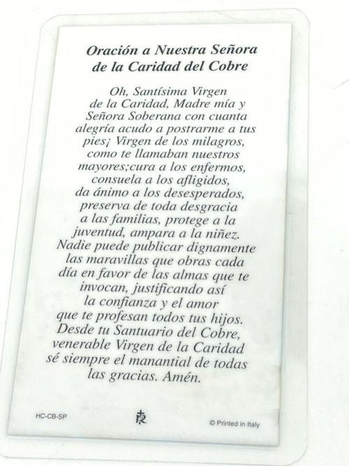 Nuestra Senora de la Caridad del Cobre Tarjeta Sagrada laminada (Cubierta de Plástico) - Unique Catholic Gifts