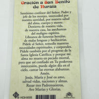 San Benito de Nursia Tarjeta Sagrada laminada (Cubierta de Plástico) - Unique Catholic Gifts