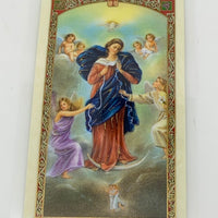 Maria La Que Desata Los Nudos Tarjeta Sagrada laminada (Cubierta de Plástico) - Unique Catholic Gifts