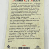 Maria La Que Desata Los Nudos Tarjeta Sagrada laminada (Cubierta de Plástico) - Unique Catholic Gifts