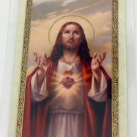 Enfermo Grave Tarjeta Sagrada laminada (Cubierta de Plástico) - Unique Catholic Gifts