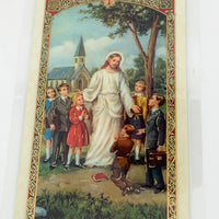 Oracion de Estudiantes Tarjeta Sagrada laminada (Cubierta de Plástico) - Unique Catholic Gifts