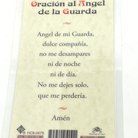 Angel de mi Guarda Tarjeta Sagrada laminada (Cubierta de Plástico) - Unique Catholic Gifts