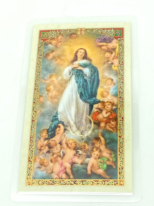 Consagracion al Corazon Inmaculado de Maria  Tarjeta Sagrada laminada (Cubierta de Plástico) - Unique Catholic Gifts
