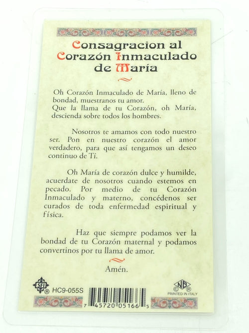 Consagracion al Corazon Inmaculado de Maria  Tarjeta Sagrada laminada (Cubierta de Plástico) - Unique Catholic Gifts