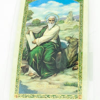 San Lucas Tarjeta Sagrada laminada (Cubierta de Plástico) - Unique Catholic Gifts