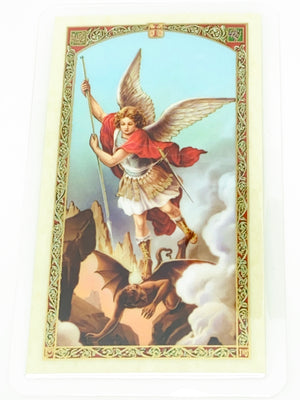 San Miguel Arcangel Tarjeta Sagrada laminada (Cubierta de Plástico) - Unique Catholic Gifts