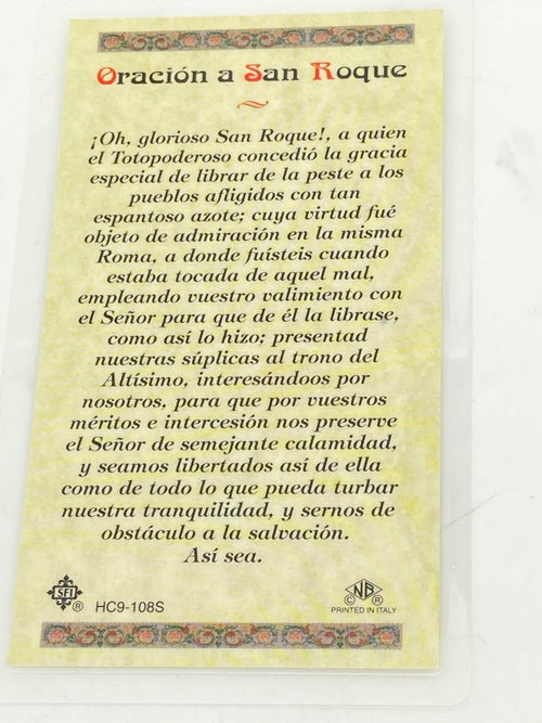 San Roque Tarjeta Sagrada laminada (Cubierta de Plástico) - Unique Catholic Gifts