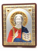 Christ Ruler of the Universe Italian Icon  (7X6") - Unique Catholic Gifts