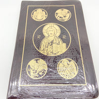 Ignatius Bible (RSV), 2nd Edition (Burgundy Softbound Leather with Gold-Edged Pages) - Unique Catholic Gifts