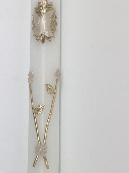 Gold Holy Spirit and Flowers Baptism Candle  (10") - Unique Catholic Gifts