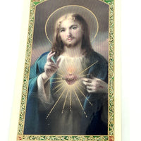 Healing Prayer at Bedtime Laminated Holy Card (Plastic Covered) - Unique Catholic Gifts