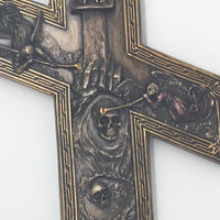 Byzantine Crucifix  Wall Plaque (17") - Unique Catholic Gifts