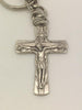 Holy Trinity Keychain - Unique Catholic Gifts