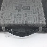 "Names of Our Lord" Bible Cover, Black and Gray. (Large) - Unique Catholic Gifts