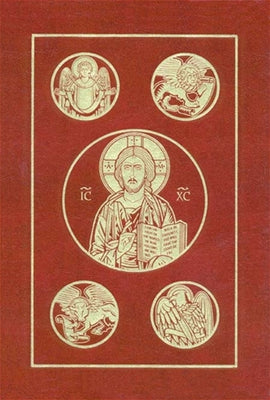 Ignatius Bible (RSV), 2nd Edition (Hardback) - Unique Catholic Gifts