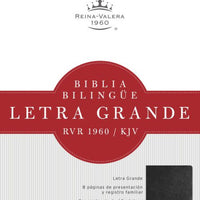 RVR 1960/KJV Biblia Bilingüe Letra Grande, negro imitación piel con índice by B&H Español Editorial Staff (Editor) - Unique Catholic Gifts