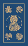 New Testament and Psalms (RSV) Paperback - Unique Catholic Gifts
