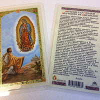 Oracion a la Virgen Santisima de Guadalupe tarjeta laminada (cubierta de plástico) - Unique Catholic Gifts