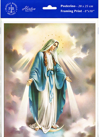 Our Lady of Grace 8 x 10" Print - Unique Catholic Gifts