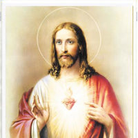 The Sacred Heart of Jesus Print 8 x 10" - Unique Catholic Gifts