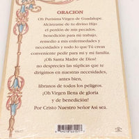 Placa de Mosaico de Lámina de Oro de Nuestra Señora de Guadalupe (4"x 6") - Unique Catholic Gifts