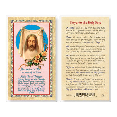 Prayer To The Holy Face  Laminated Holy Card - Unique Catholic Gifts