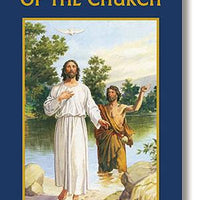 Prayer Book - Sacraments Of The Church Aquinas Press - Unique Catholic Gifts