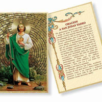 San Judas Tadeo Placa de Mosaico de Lámina de Oro  (4"x 6") - Unique Catholic Gifts
