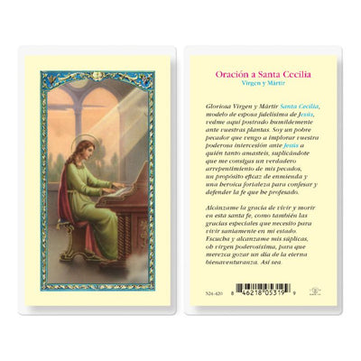 Santa Cecilia Tarjeta Laminada de Oración - Unique Catholic Gifts