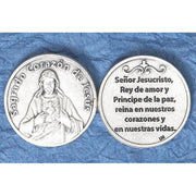 Sogrado Corazon de Jesus Moneda para el Bolsillo. Hecho en Italia - Unique Catholic Gifts