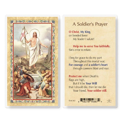 Soldiers Prayer Laminated Holy Card - Unique Catholic Gifts