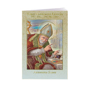 St. Alphonsus Liguori Novena and Prayers - Unique Catholic Gifts