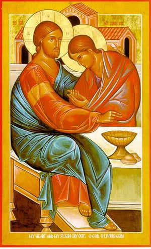The Beloved Disciple Reproduction Icon on Wood (4" x 6") - Unique Catholic Gifts