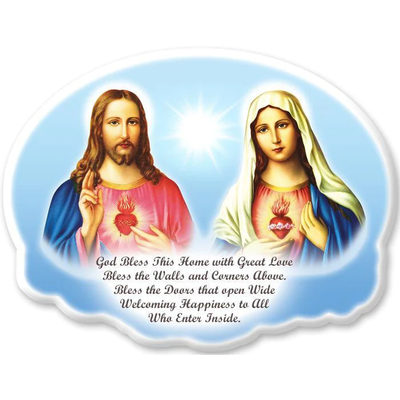 Twin Hearts House Blessing Wall Plaque - Unique Catholic Gifts