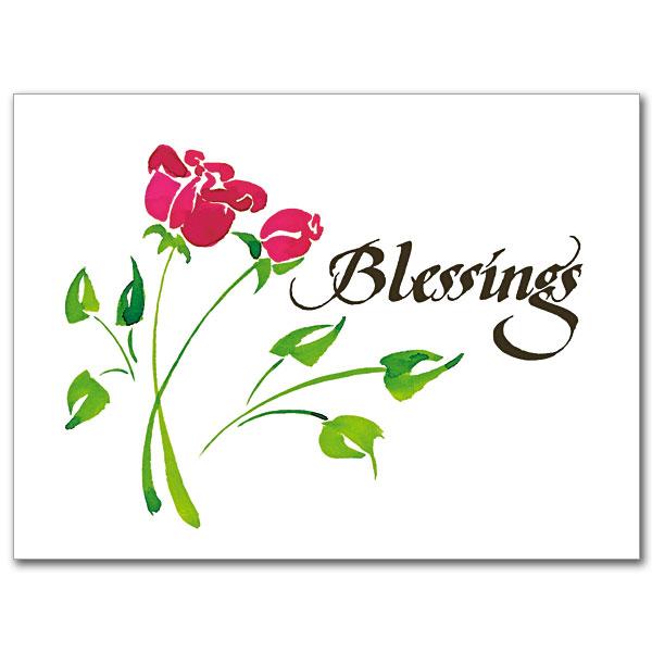 Blessings Thank You Greeting Card - Unique Catholic Gifts