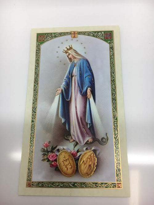 STERLING SILVER BLUE MIRACULOUS MEDAL CH&BX - Unique Catholic Gifts