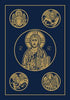 Ignatius Bible (RSV), 2nd Edition Large Print - Leather - Unique Catholic Gifts